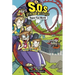 S.O.S.: Society of Substitutes #4: Super Fun World