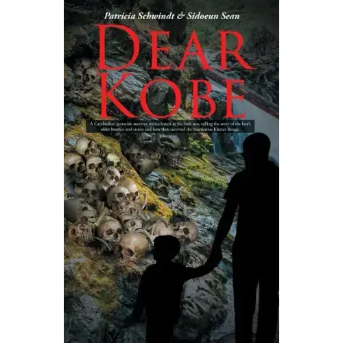 Dear Kobe