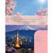 First Japanese Reader for Beginners: Bilingual for Speakers of English Beginner Elementary (A1 A2)