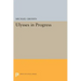 Ulysses in Progress