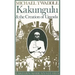 Kakungulu and the Creation of Uganda, 1868-1928: 1868-1928