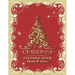 Christmas Coloring Book: 47 Different Christmas Coloring Pages