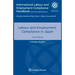 Labour and Employment Compliance in Japan