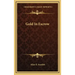 Gold In Escrow