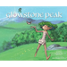 Glowstone Peak