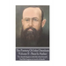 The Poetry Of John Oxenham - Volume 2: Bees In Amber - "For death begins with life's first breath And life begins at touch of death."