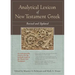 Analytical Lexicon of New Testament Greek: Revised and Updated
