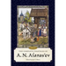 The Complete Folktales of A. N. Afanas'ev, Volume II