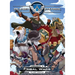 Planet Patrol, Mission 4, Planet Onidaur, Tribal Wars: Planet Onidaur, Tribal Wars