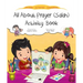 All about Prayer (Salah) Activity Book