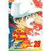 The Prince of Tennis, Vol. 39