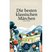 Die besten klassischen Märchen