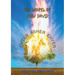 The Gospel of King David