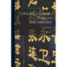 Concise Chinese-english Dictionary: Romanized