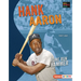 Hank Aaron: Home Run Hammer