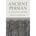 Ancient Persian
