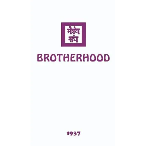 Brotherhood