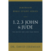 1, 2, 3, John and Jude: The Battle for Love and Truth