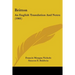 Britton: An English Translation And Notes (1901)