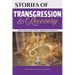 Stories of Transgression and Recovery