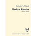 Modern Russian Instructor's Manual