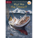 What Was the Titanic?