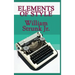 Elements of Style: A Classic Guide to Clear English Writing
