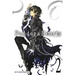 Pandorahearts, Vol. 2