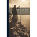 Book Of Job