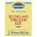 Thru the Bible Vol. 57: The Epistles (2 and 3 John/Jude): 57