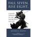 Fall Seven, Rise Eight. A Kaizen Approach to Law Enforcement and Life