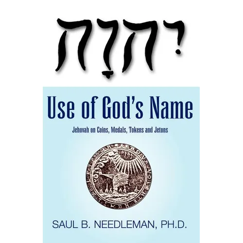 Use of God's Name Jehovah on Coins