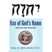 Use of God's Name Jehovah on Coins