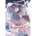 Amongst Us - Book 1: Soulmates