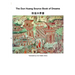 The Dun Huang Source Book on Dreams