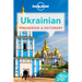 Lonely Planet Ukrainian Phrasebook & Dictionary