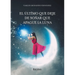 El último que deje de soñar que apague la luna