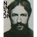 Piet Mondrian: Mondrian Evolution