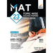 MAT 23 years Topic-wise Solved Papers (1997-2019) 8th Edition