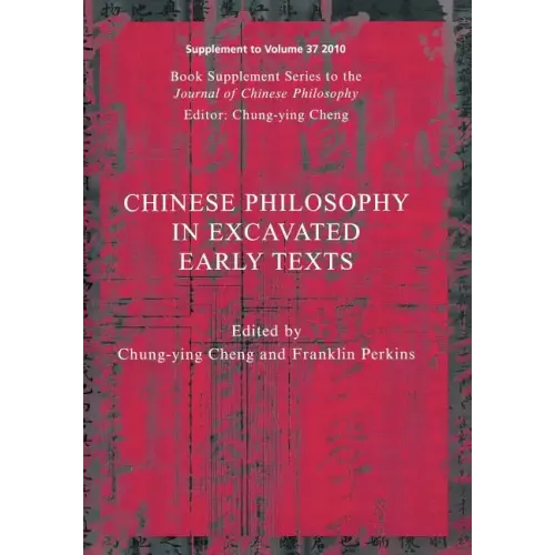 Chinese Philosophy in Excavate