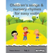 Children's songs & nursery rhymes for easy violin. Vol 1.