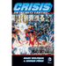 Crisis on Infinite Earths
