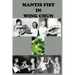 Mantis fist in Wing Chun