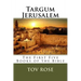 Targum Jerusalem