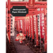 Genkouyoushi Paper Notebook: Practice Writing Kana & Kanji Characters For Japanese Learners
