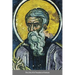 The Life of St Theodore of Sykeon: Byzantine Saint