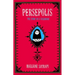 Persepolis: The Story of a Childhood