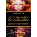 Lectura del rostro y la palma de la mano: Cómo leer a las personas mediante la fisionomía y la quiromancia chinas