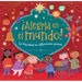 ｡Alegr? En El Mundo!: La Navidad En Diferentes Pa?es