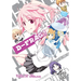 D-Frag! Vol. 13